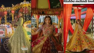 Jannat ki bhen Sehar ki mehndi l Sehar Mirza mehndi dance l Jannat Mirza dance#jannatmirza#wedding