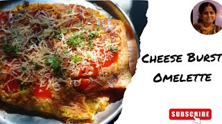 Cheese Burst Omelette l ब्रेड ऑम्लेट l  ब्रेकफास्ट रेसिपी l Yummy Omelette l Madhu's Kitchen