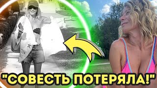 Совесть потеряла: Юлию Высоцкую поймали гуляющей в купальнике по городу