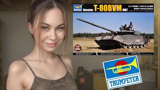 Т-80БВМ - модель лучшего современного танка