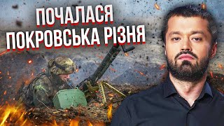 ПЕХНЬО: РОЗІРВАЛИ ДВІ РОТИ росіян. Бійці кричать: усе всіяно тілами. З дрона засікли гори вбитих