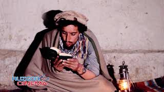 Biography of Ahmad Shah Massoud / از زندگی نامه احمد شاه مسعود