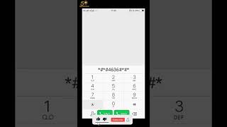 बस एक Code से पता करो पूरे Phone की Information || #shorts