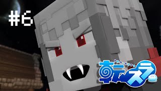 THAT TIME I EVOLVED - Tensura Mod #6 (Minecraft)