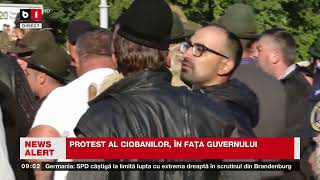 PROTEST AL CIOBANILOR, ÎN FAȚA GUVERNULUI_Știri B1TV_23 sept. 2024