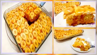 كيكة الموز بطعم لا يقاوم مع صوص الكراميل اللذيذ - Banana Cake