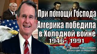 Кавалеры ордена за неоднократную верность. Не сотвори себе кумира. А люди уже успели очароваться.