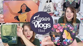 JAPAN HAUL! Disney, Ghibli, Alice and more! Japan Summer 2017