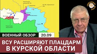 Попытка прорыва к райцентру Глушково