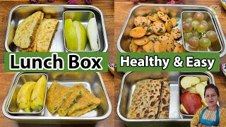 4  तरीके के टिफ़िन बच्चो के लिए | 4 Healthy & Nutritious Tiffin recipes for Kids