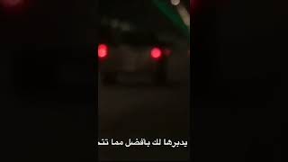 ستوريات قرآن🌱