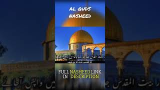 AL QUDS NASHEED #ytshort #status