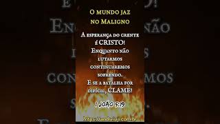 O MUNDO JAZ NO MALIGNO! 1 João 5:19 - ANDRÉ IUJI