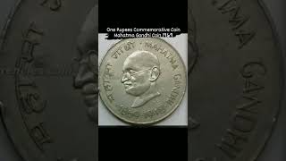 #One Rupees Commemorative Coin Mahatma Gandhi coin 1969 #mahatmagandhi #oldcoinscollection