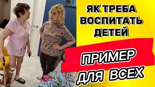 ЭТИ ЖЕНЩИНЫ ПРИМЕР ДЛЯ ВСЕХ #самвеладамян