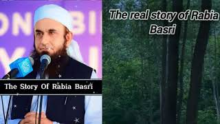 Rabia Basri the real story of rabia basri #Rabia basri