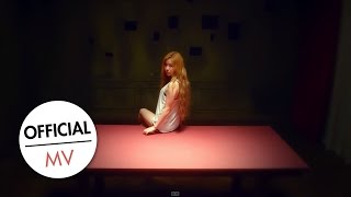 김예림 Lim Kim - All Right (Official MV)