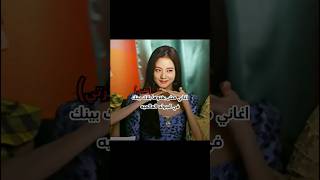 (فكرتي)اغاني بلاك بينك ما غنوها في الجوله العالميه #blinkblackpink