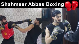 Shahmeer Abbas Starts Youtube Boxing | Training