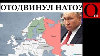 Доигрался собиратель?! США поднятнули войска к границе РФ!