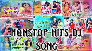 NonStop Magahi DJ Song ✓ #ashish_yadav_new_song ✓ khortha Nonstop Dj Song || Dj Deepak