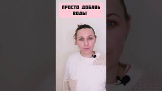 Напиток для иммунитета #иммунитет #дети #здоровоепитание #здоровье #шортс #shorts #еда