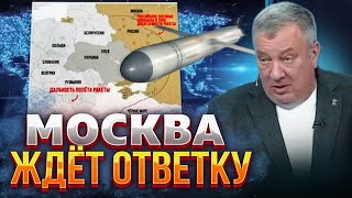 Чем сейчас пахнет в московских гостиных?