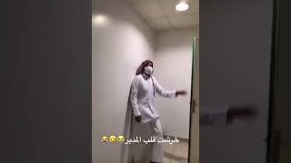 مافيه راتب هل شهر