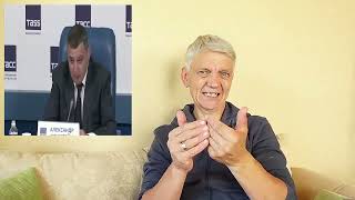 утренний обзор -  11.08.2024. ржя. deaf news. rsl