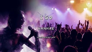 I Go-HANHAE-(Instrumental & Lyrics)