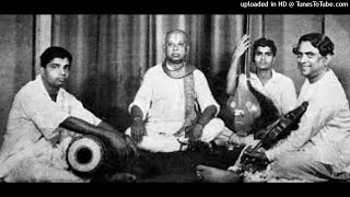 Kalyani - vanajAkSirO ee viraha | Ariyakudi Ramanuja Iyengar