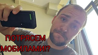 Трясется камера - вон с канала, бомбежка на дурачье с  Samsung galaxy и их проблемами