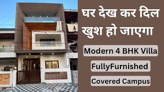 VN77 | 4 BHK Ultra Luxury Fully Furnished Villa with Modern Architectural Design For Sale In Indore