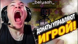 ДЕРЗКО69 САМЫЙ НЕУДАЧЛИВЫЙ ИГРОК в МАЙНКРАФТ! 🔥 derzko69