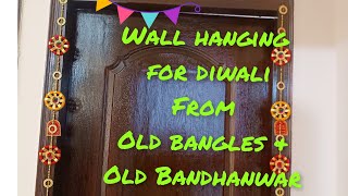 diy wall hanging for diwali / festival!  beautiful #diy  #youtubevideos  #craftideas