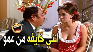 يبنتي انا زي أبوكي مش هأذيكي ! | نجلاء فتحي اتنصب عليها من مدير شركتها