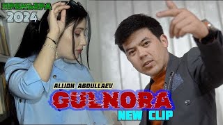 ПРЕМЬЕРА 2024📌 Alijon Abdullaev Gulnora ( Official Music Video ☑️ )❗Алижон Абдуллаев/ ​⁠ 🔴