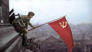 30 апреля 1945 года  Советские воины водрузили Знамя Победы над рейхстагом в Берлине