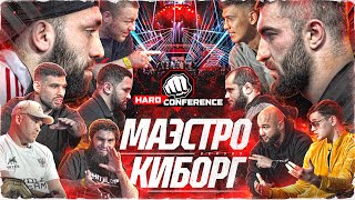 Перс & Хамзат VS Калмыков & Хоронженко. Искандар VS Золотой–Конфликт. Алый Зверь VS Хантер–БОЙ ГОДА