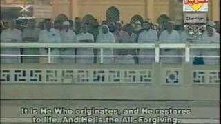 Surah Al Burooj recited by Saud Al-Shuraim