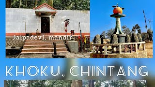 Chintang Jalpadevi Mandir|Dhankuta To Chintang Temple.🇳🇵