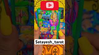 اعترافات روح کیس احساسیت #lovestory #tarot #astrology#تاروت #فال_تاروت #فال #دعا