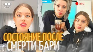 АКУЛИЧ и ГЕНСУХА КРАСЯТСЯ И РАССКАЗЫВАЮТ ИСТОРИИ! | акулич