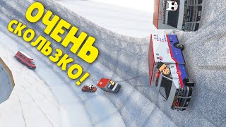 СКОЛЬЗКИЙ ЛЕДЯНОЙ СПУСК, НА КОТОРОМ ПРОБИВАЮТ КОЛЁСА! ГТА 5 ОНЛАЙН