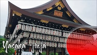 Yasaka-Jinja | Heian era shrine in Kyoto