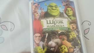 Обзор на DVD-коллекцию с зарубежными мультфильмами