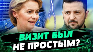 Победа Украины БЛИЗКО?! Все тайны РАСКРЫТЫ: как ЕС закончит войну?! — Веселовский