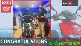 #Aprilia #SR160 Delivery Ceremony of Mr. V.K MANISH KR. MENON from #MOTOSHOP #apriliastore #kolkata