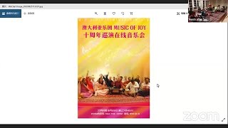 10th anniversary Public Program and celebration of the Music Of Joy band Tour of China