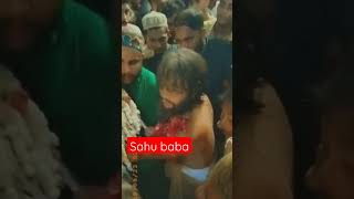 साहु बाबा//#shorts#muharram#viral